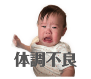 832322112