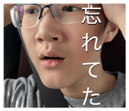 832322481