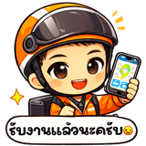 832322801