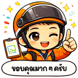 832322819