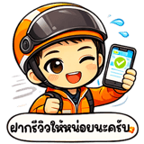832322820