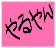 832325046