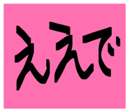 832325047