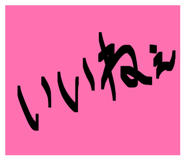 832325056