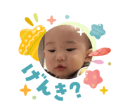 832325701