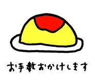 832326721