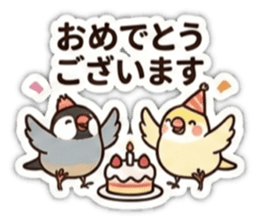 832327236
