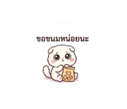 832328718