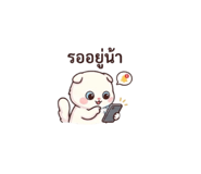 832328724