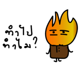 832328969