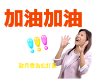 832329178