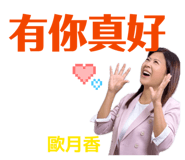 832329192