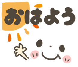 8323308