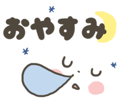 8323309