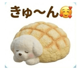 832331179