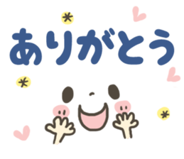 8323312