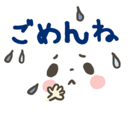 8323314