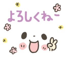 8323316