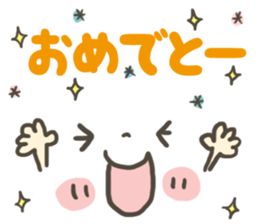 8323318