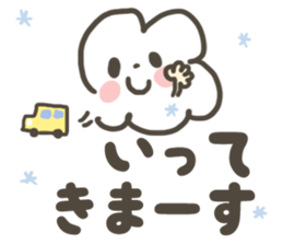 8323320