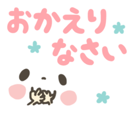 8323323