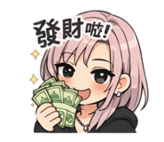 832332327