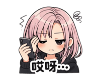 832332341