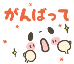 8323324