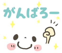 8323325