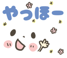 8323326