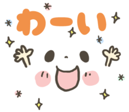 8323328