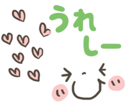 8323329