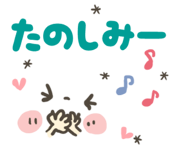 8323330