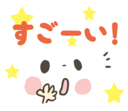8323332