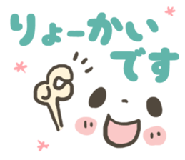 8323333
