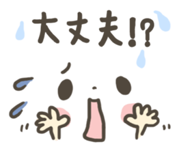 8323334