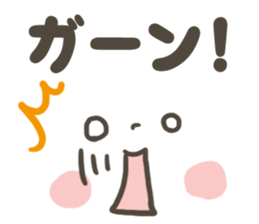 8323336