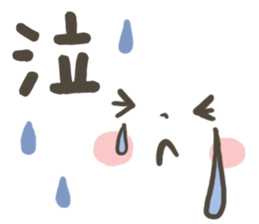 8323337