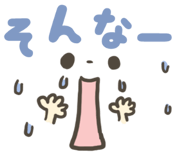 8323338