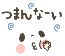 8323340