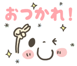 8323344