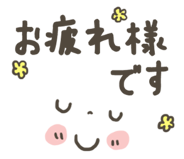 8323345