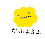 832334568