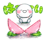 832334715