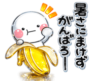 832334719
