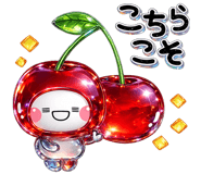 832334740
