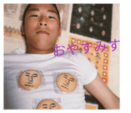 832336935