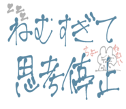 832337051