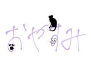 832337053