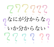 832337054
